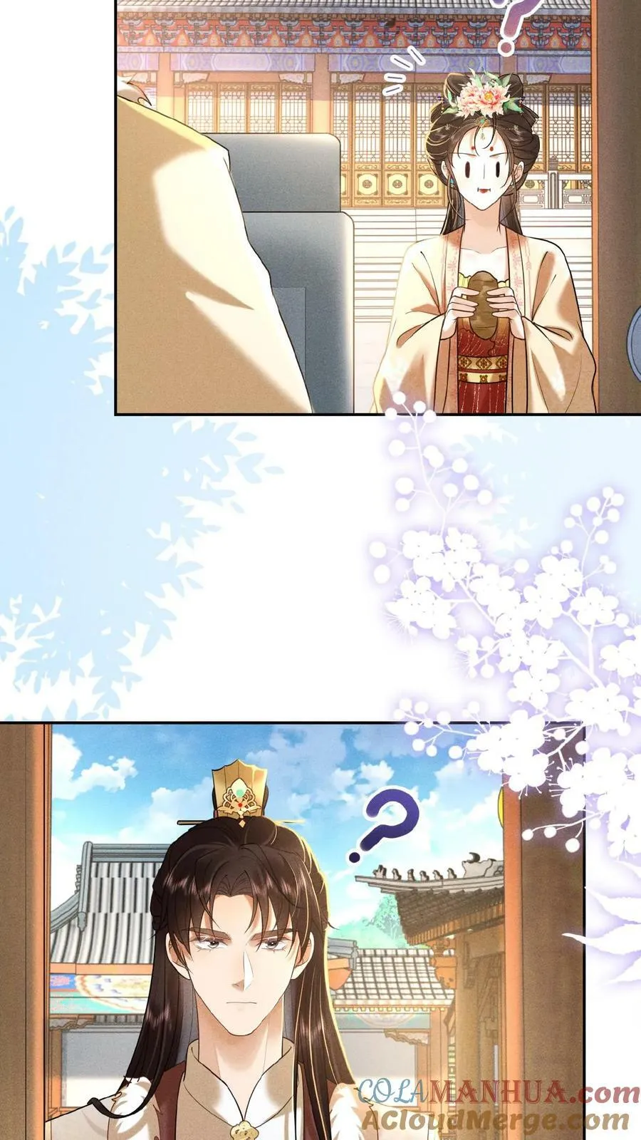 第118话 烤地瓜8