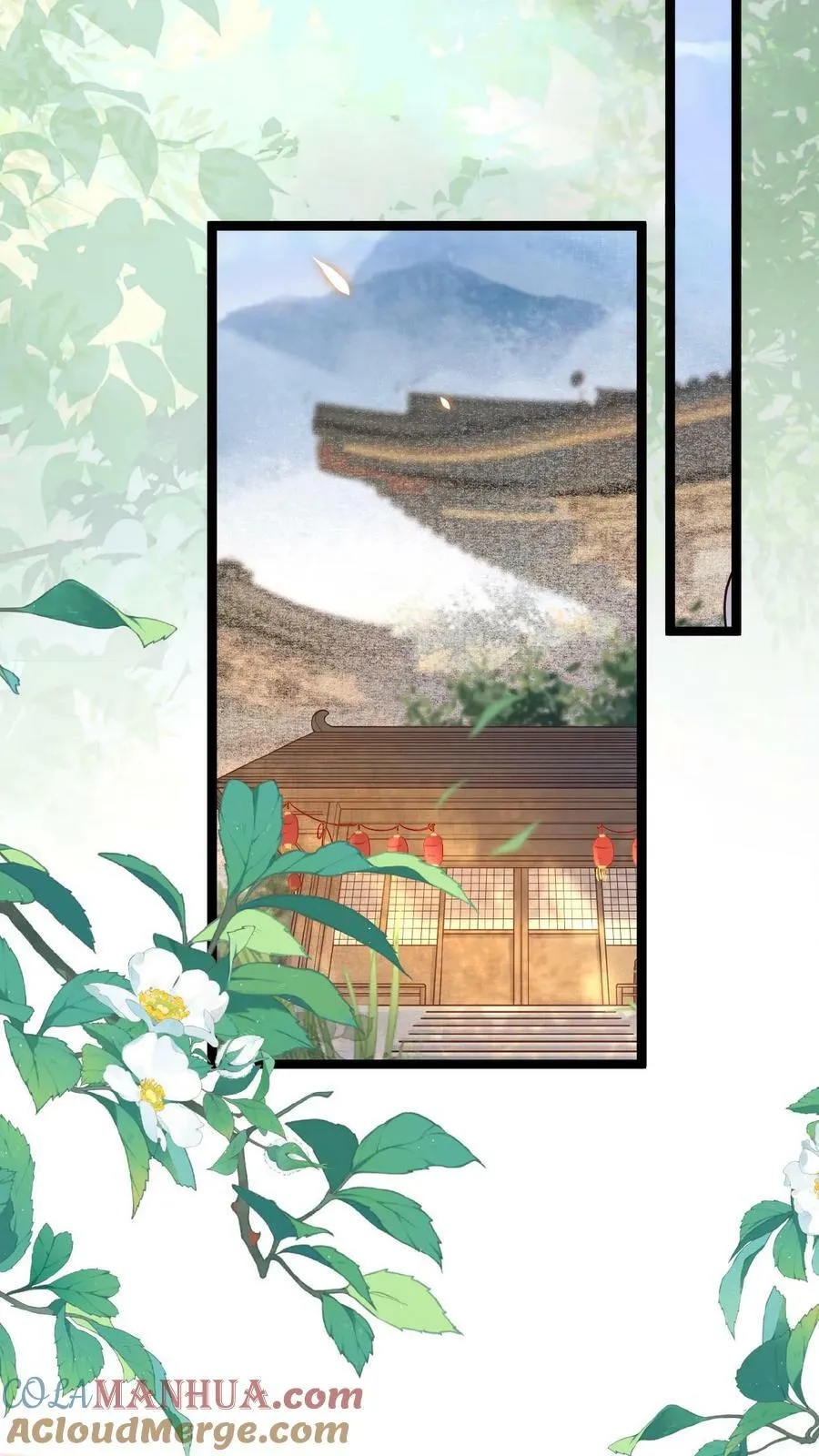第109话 妖妃沈小卿20