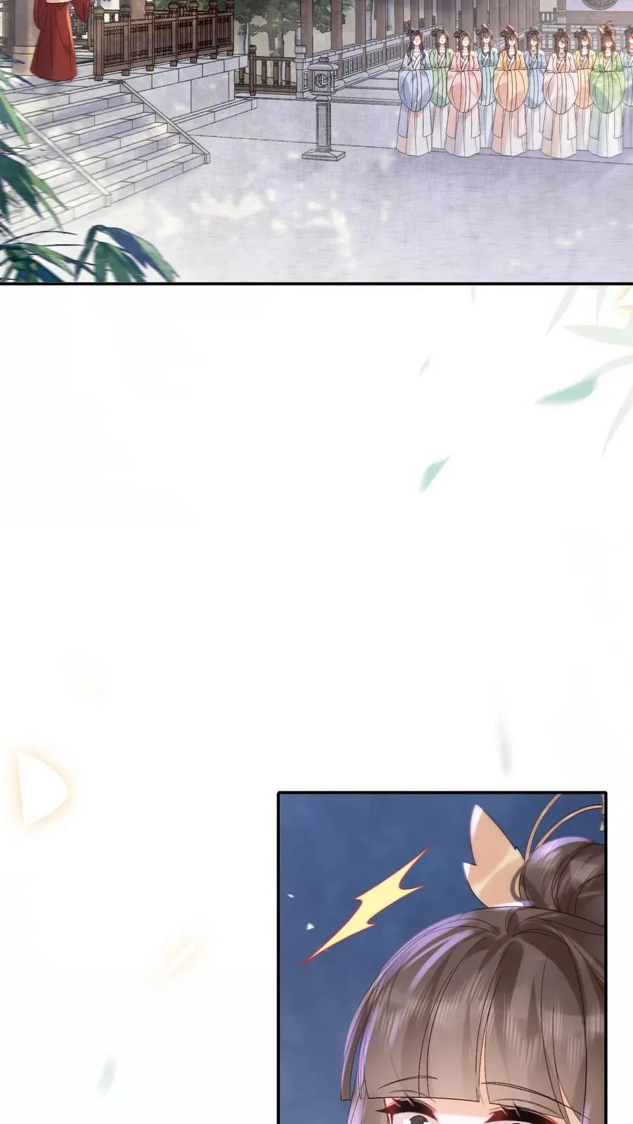 第269话 选秀7
