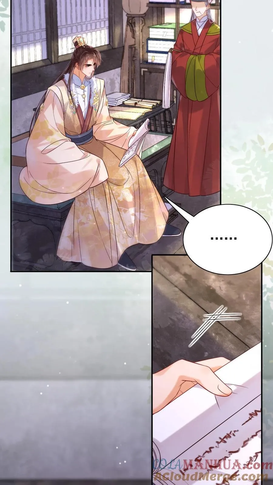 第280话 心中有愧16