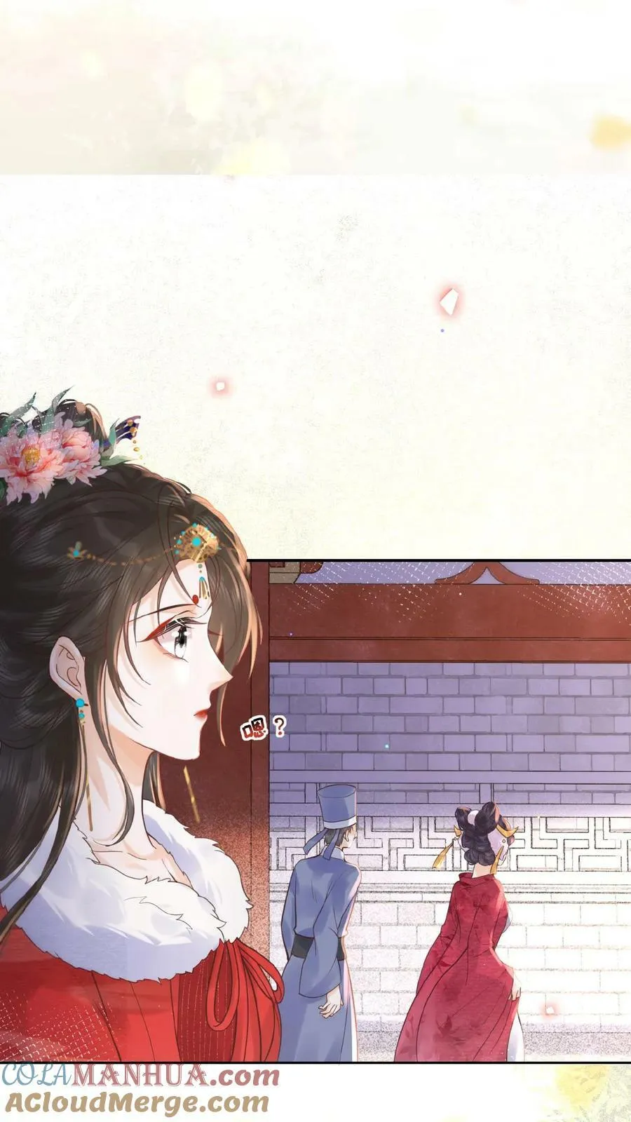 第158话 祸端24