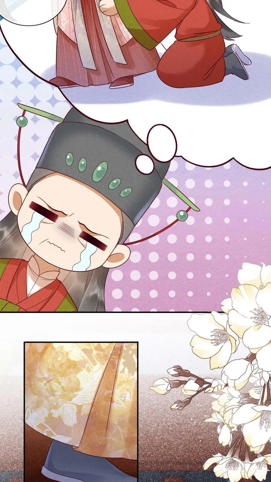 第192话 舍不得让她失宠5
