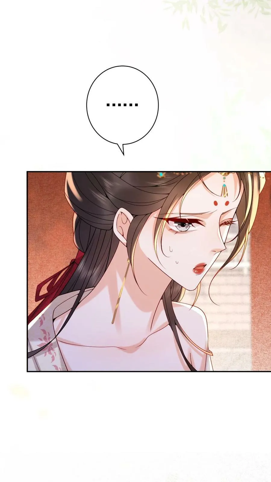第181话 岂不是要独宠我了23