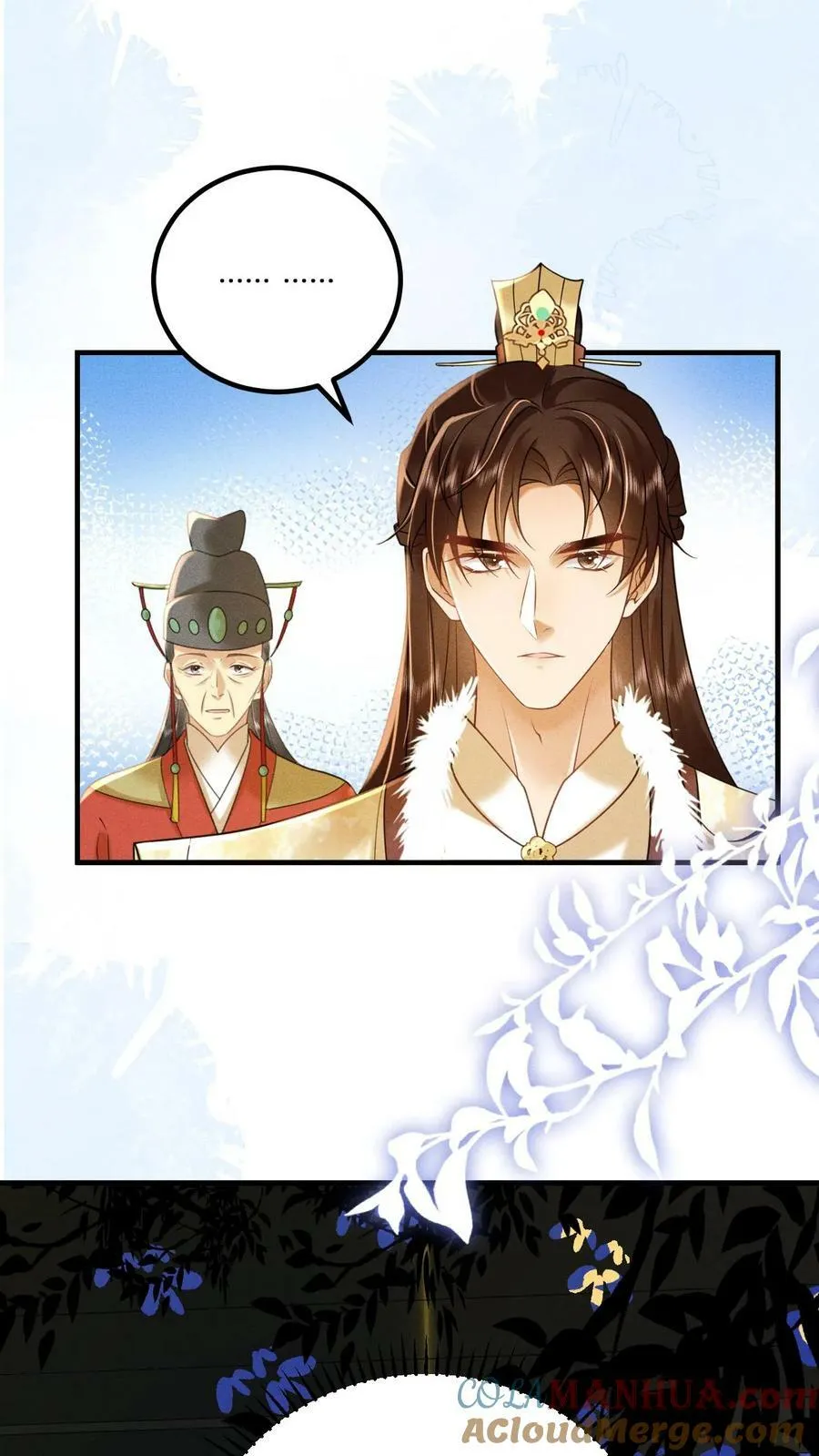 第163话 突然喜当妈20