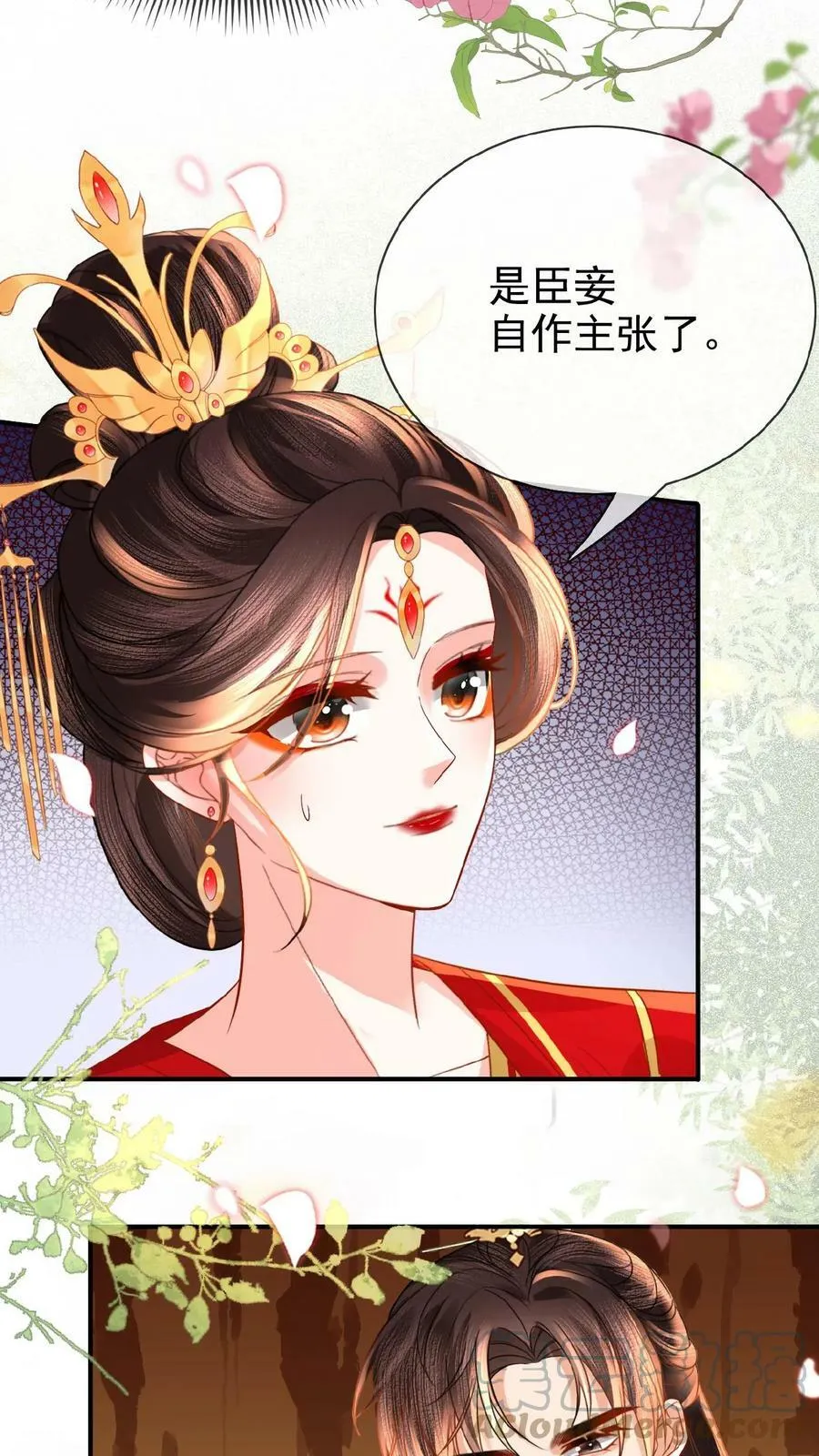 第74话 居然真的走了！！22