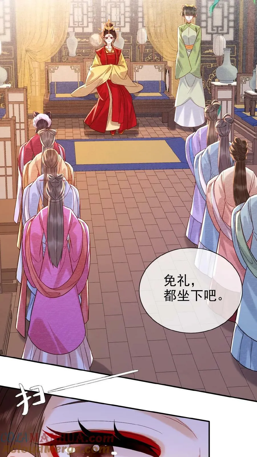 第91话 教训瑜妃就是爽8