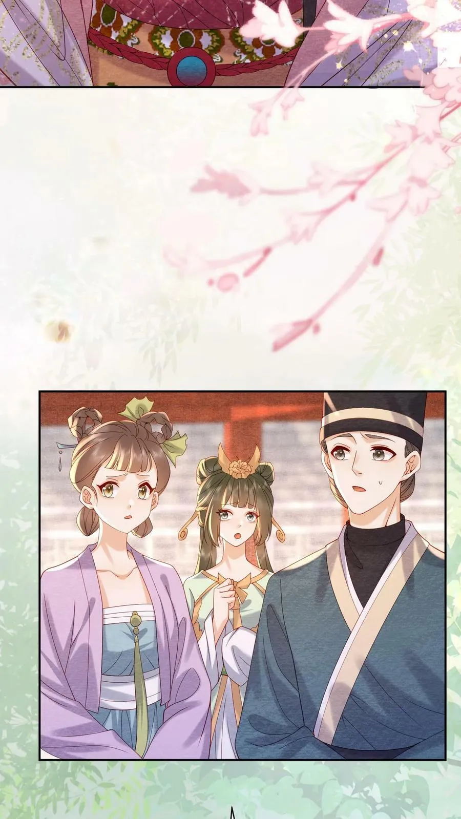 第181话 岂不是要独宠我了19