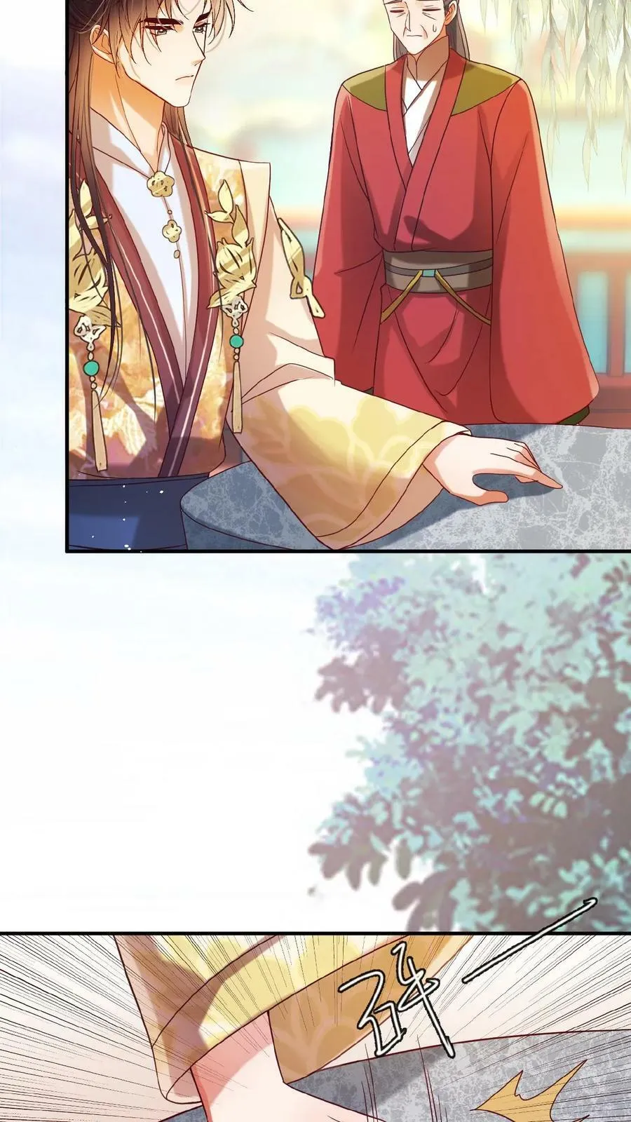 第135话 告状害自己23