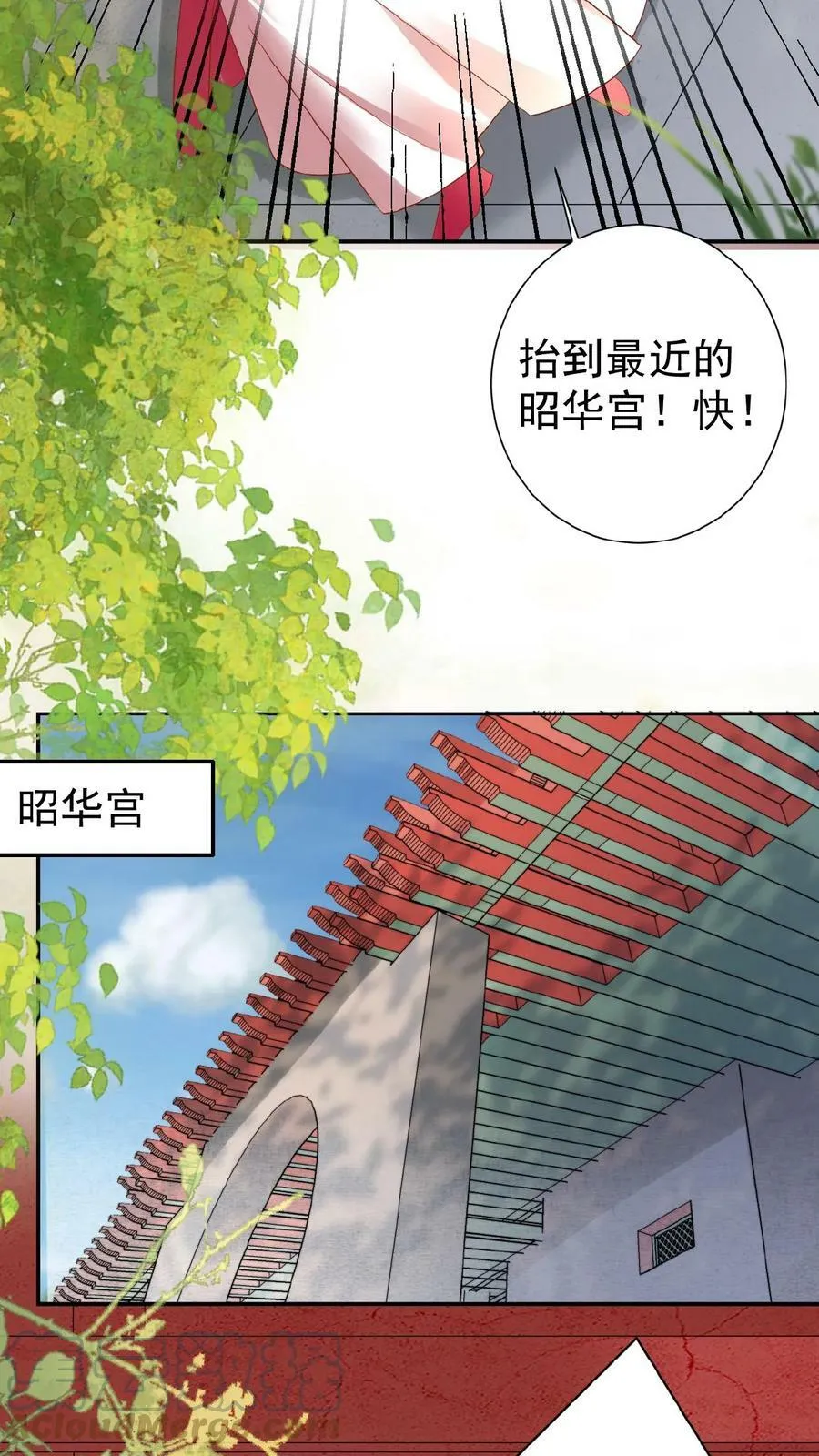 第57话 小产26