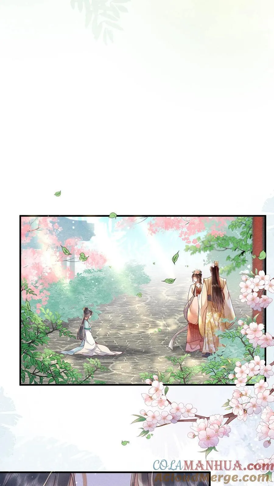 第212话 若皇上身边的人是我···10