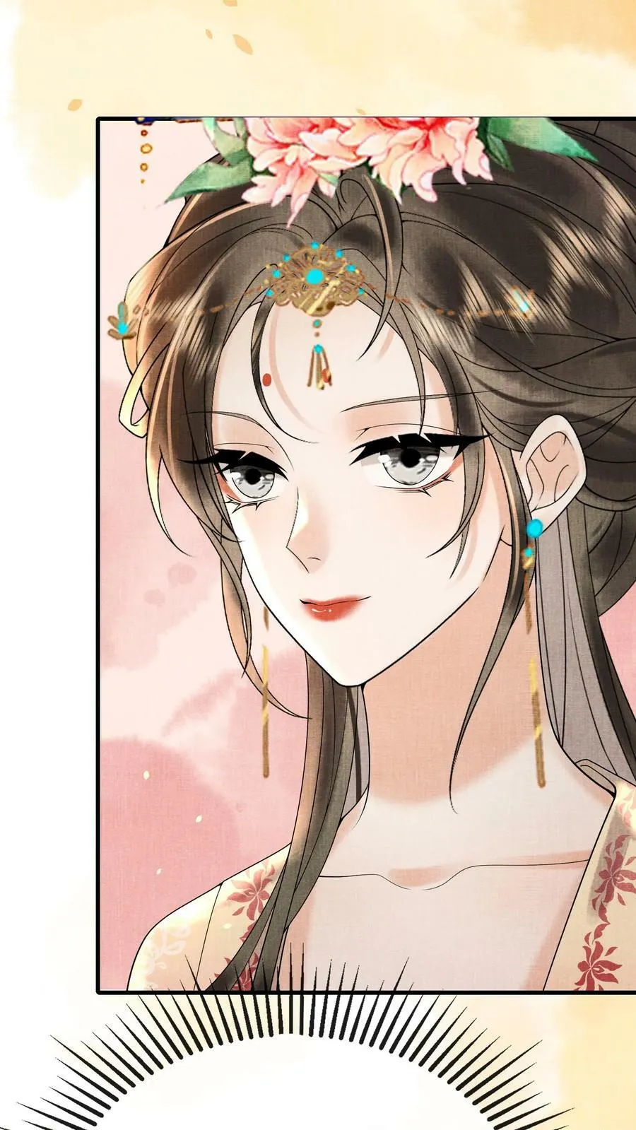第184话 还来试探二回啊？5