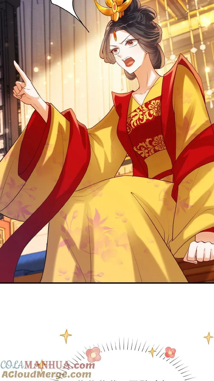 第154话 勇敢瑜妃硬钢皇后20