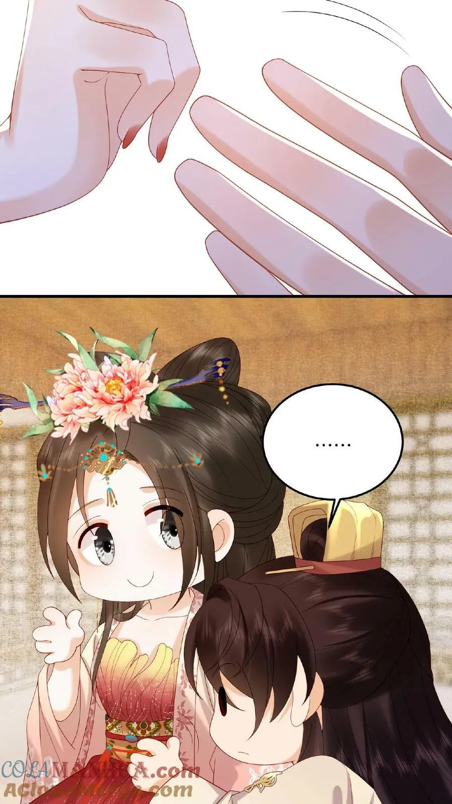 第87话 这不得勾勾他？38