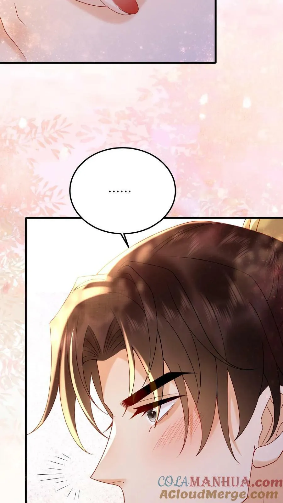 第87话 这不得勾勾他？30