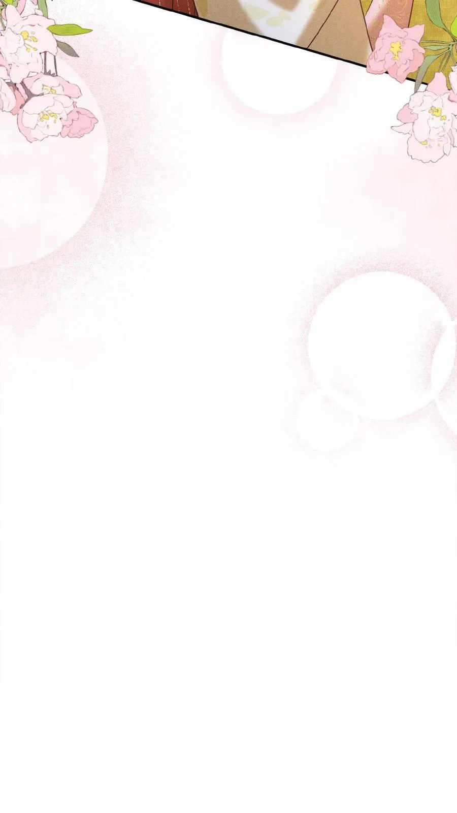 第107话 烦心不如搓麻25