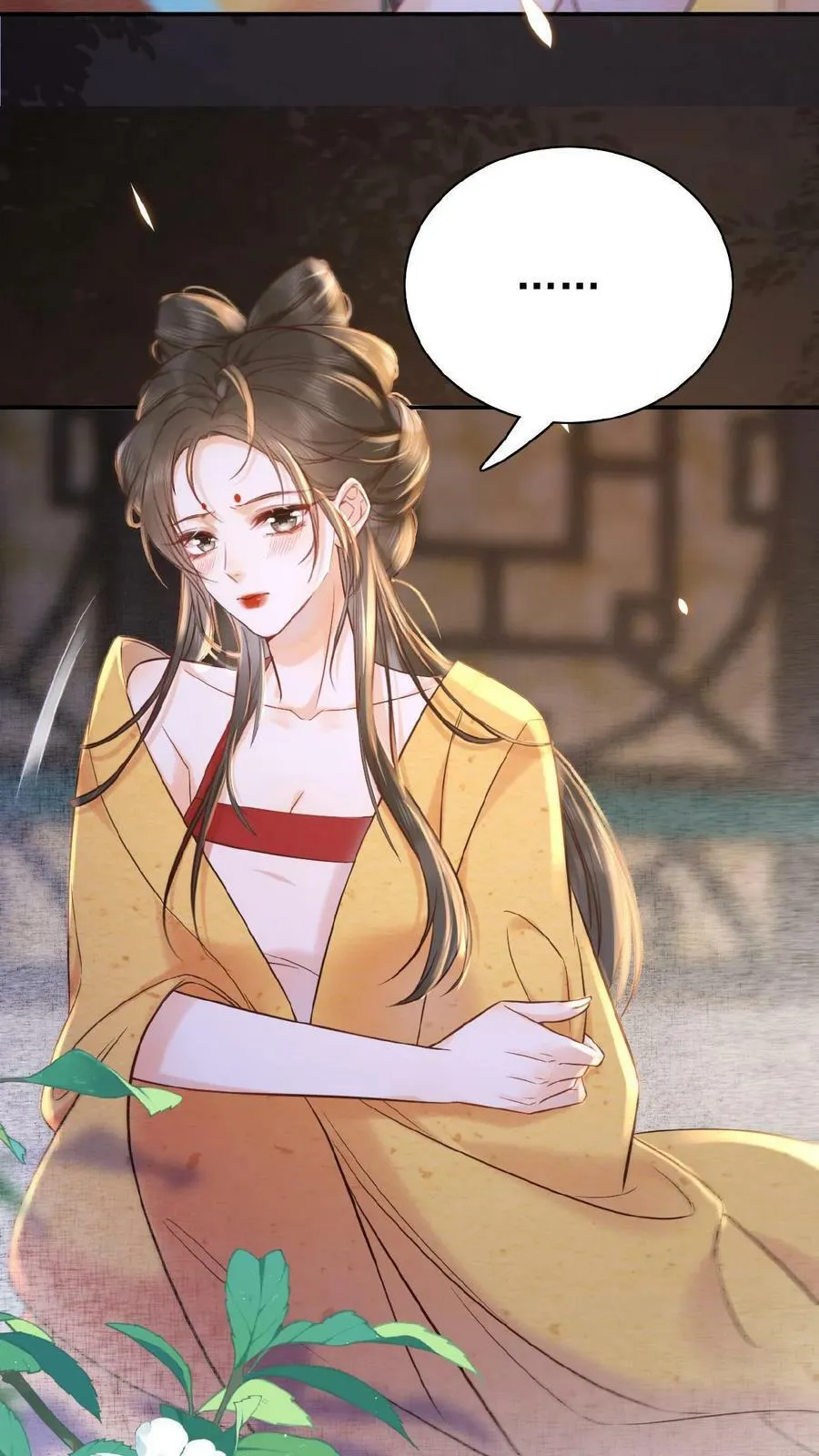 第9话 还来啊？！23