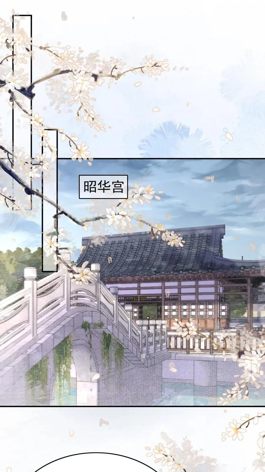 第276话 只是想让母妃高兴1