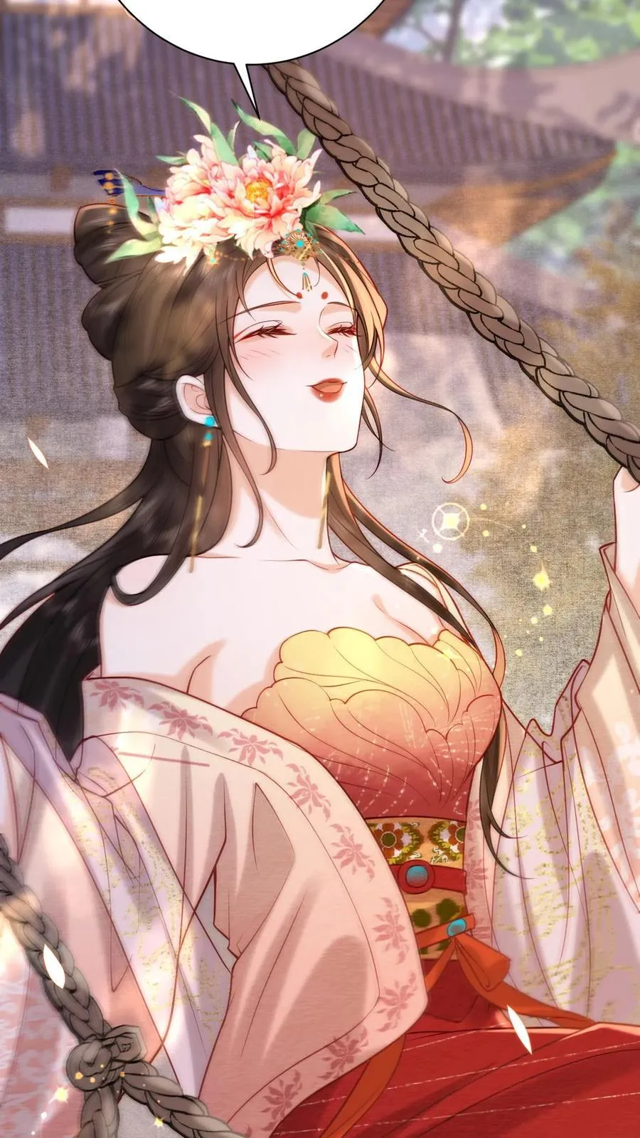 第229话 双皮奶真是绝啦！21