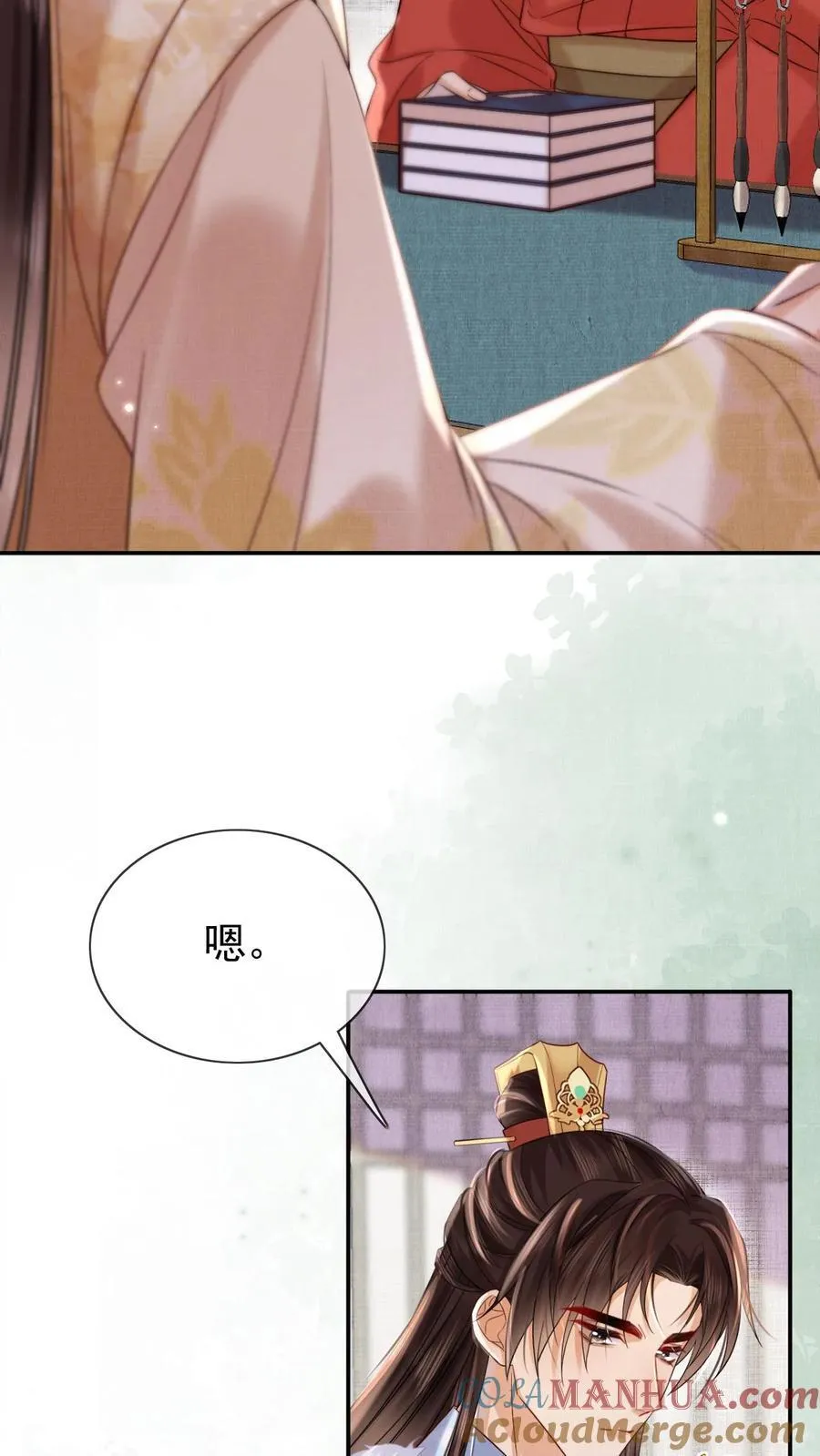 第285话 她值得最好的4
