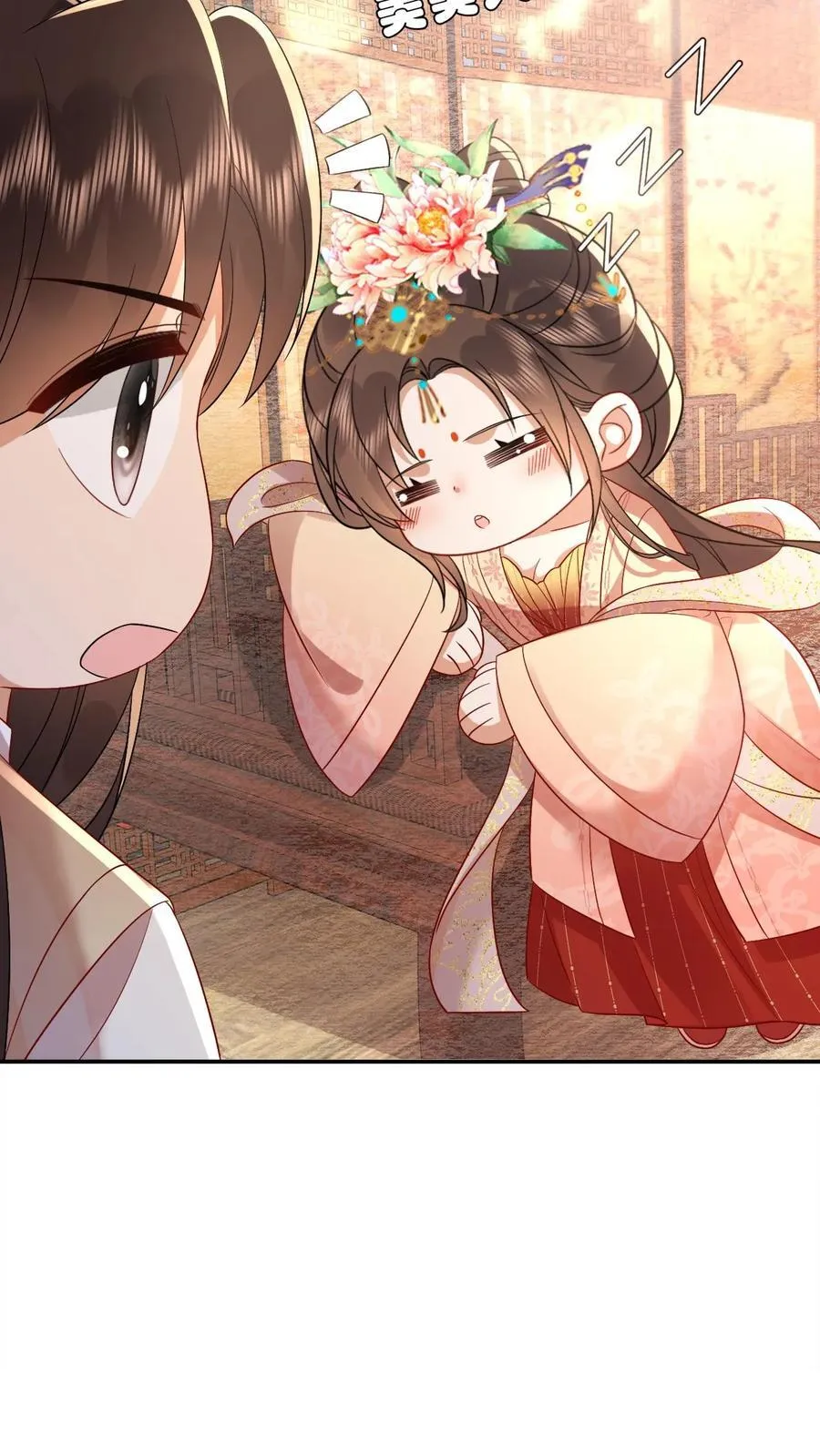第215话 亲自抱上榻13