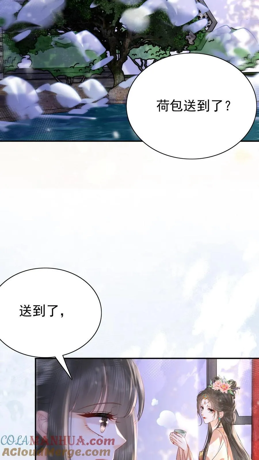 第258话 亲情的羁绊20