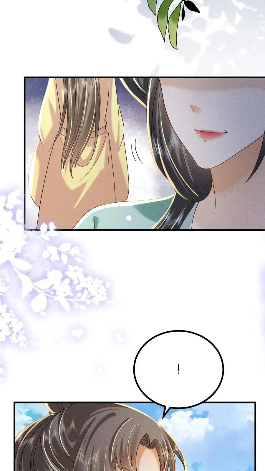 第211话 宫里的招数也是老一套17