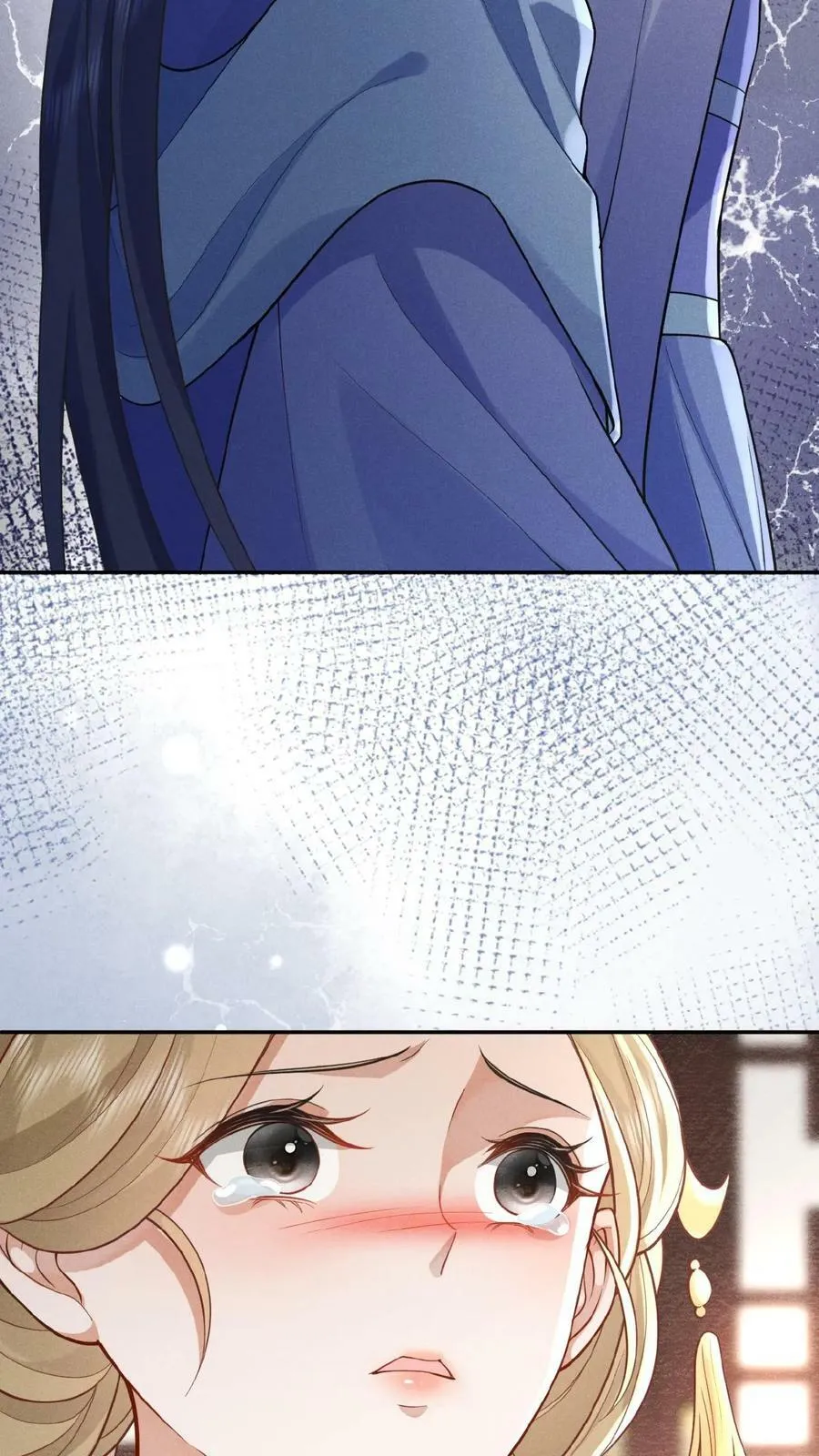 第157话 三皇子百日宴13