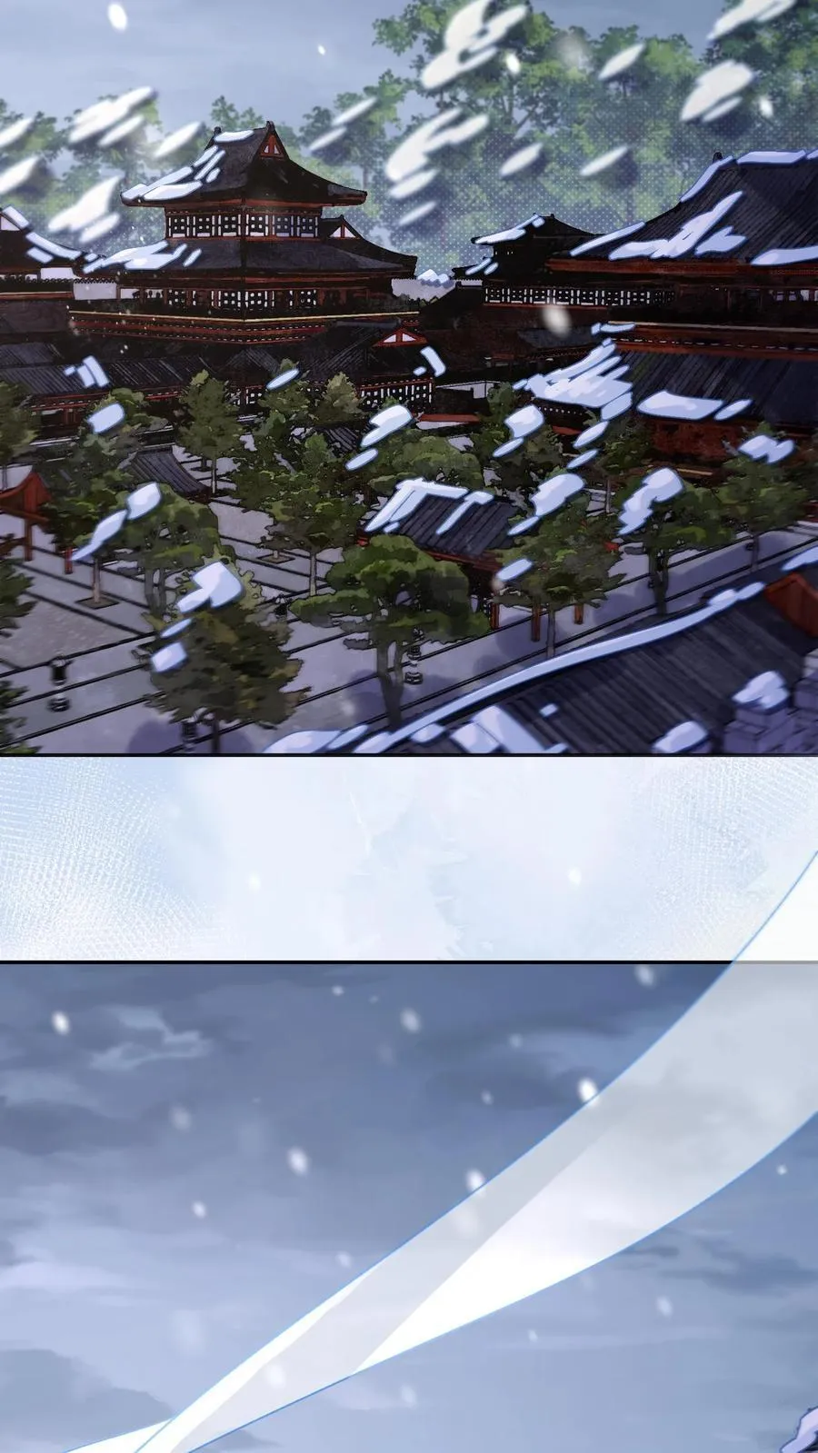 第264话 总有种等死的感觉15