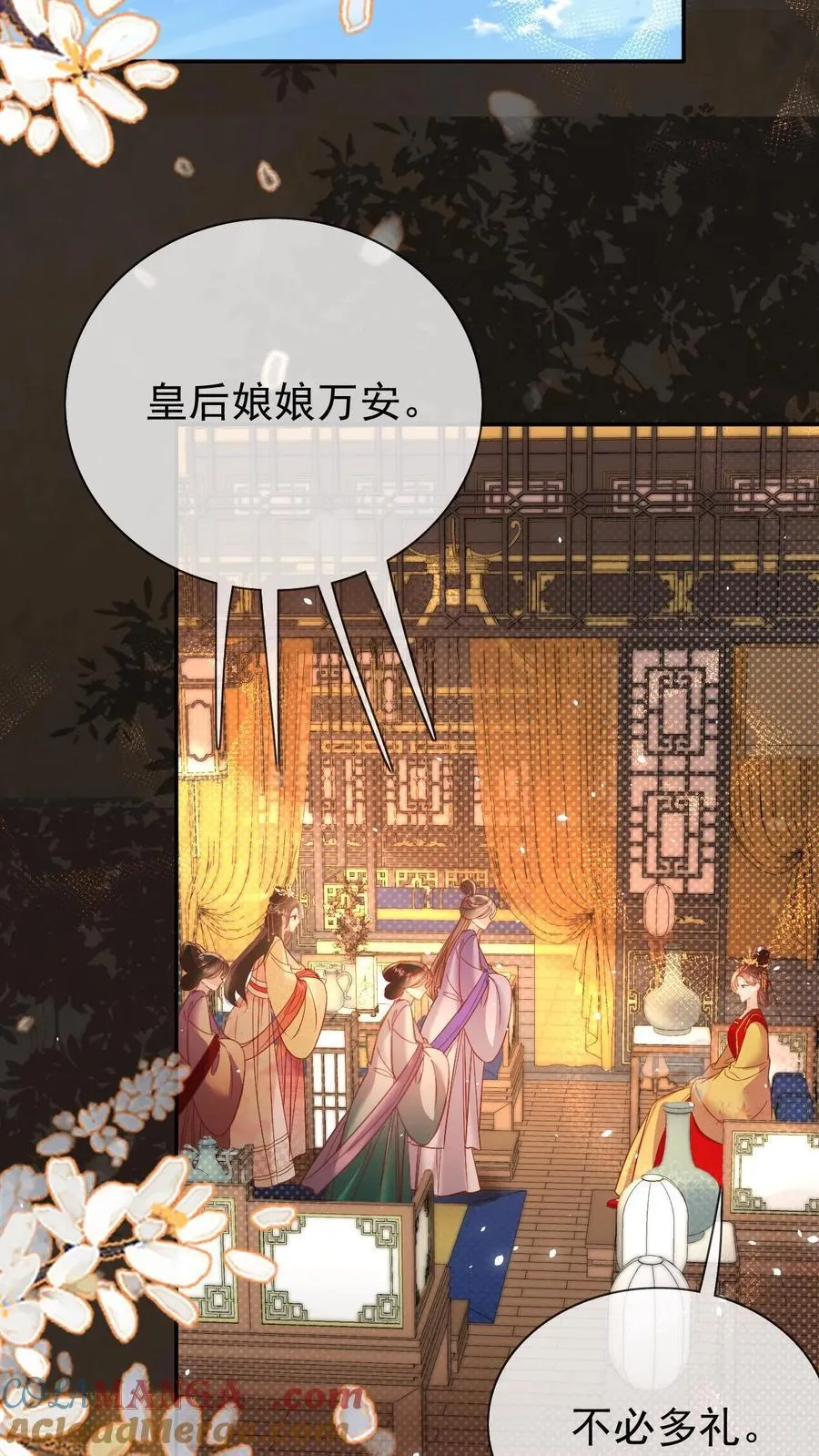第304话 熙妃去邀宠了？12