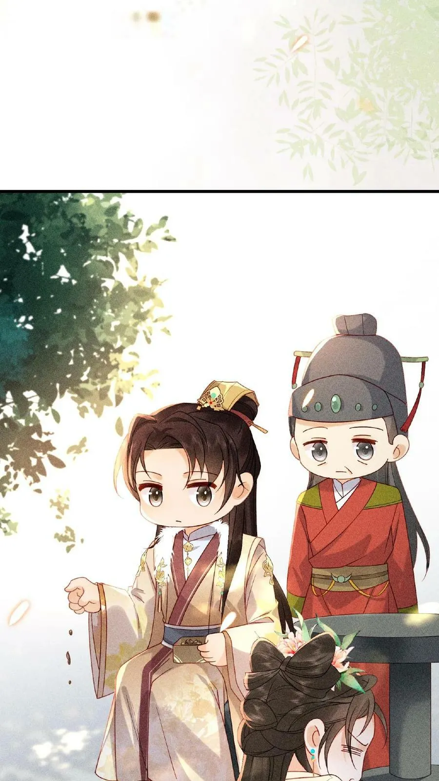 第4话 臣妾真的麻了11