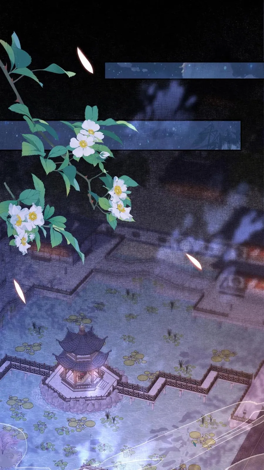 第228话 陈绵绵还不配30