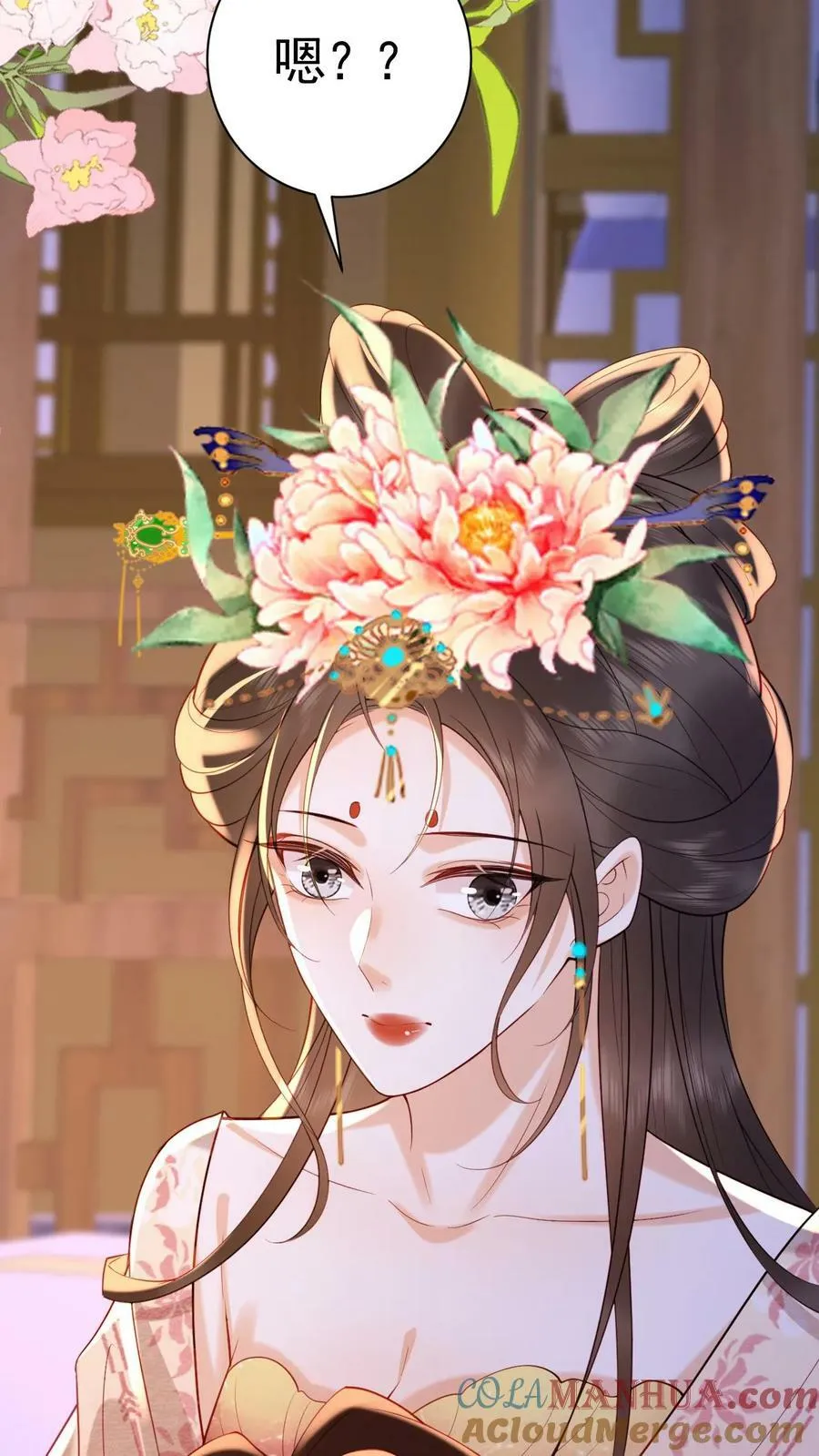 第165话 不会是想开后门吧26
