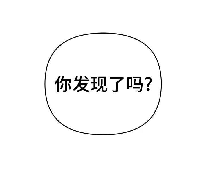 第54话121