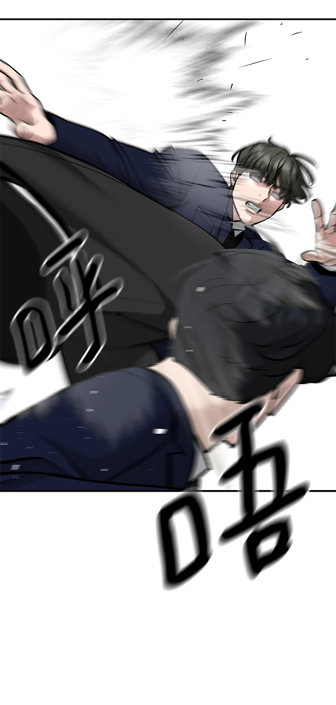 第38话43