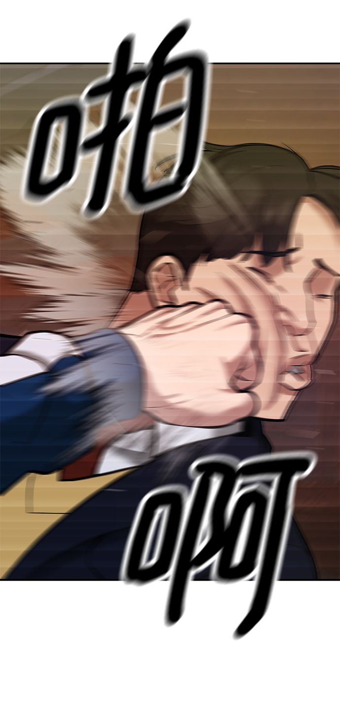 第41话30