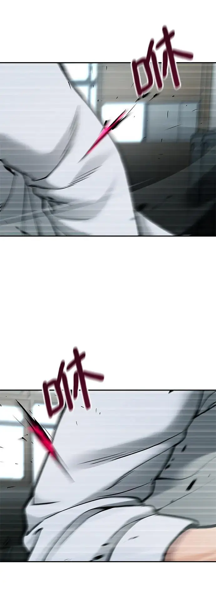 第69话101