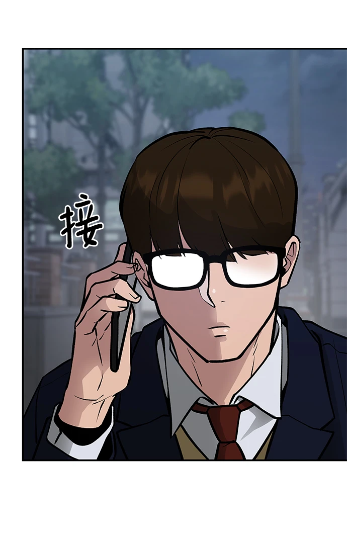 第47话52