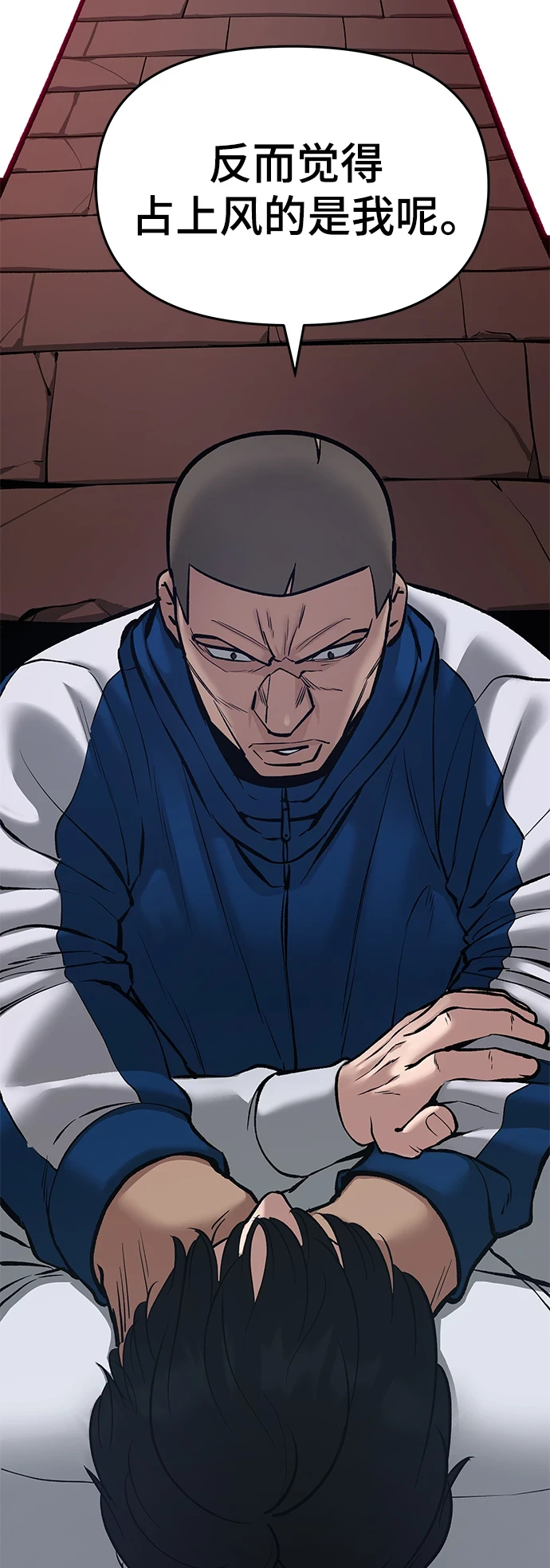 第46话2