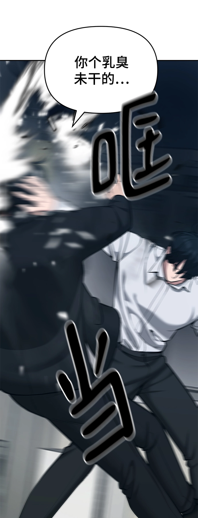 第35话13