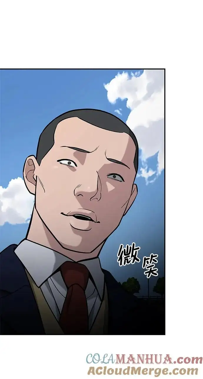 第68话184