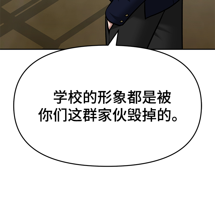 第36话40