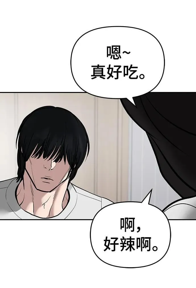 第76话106