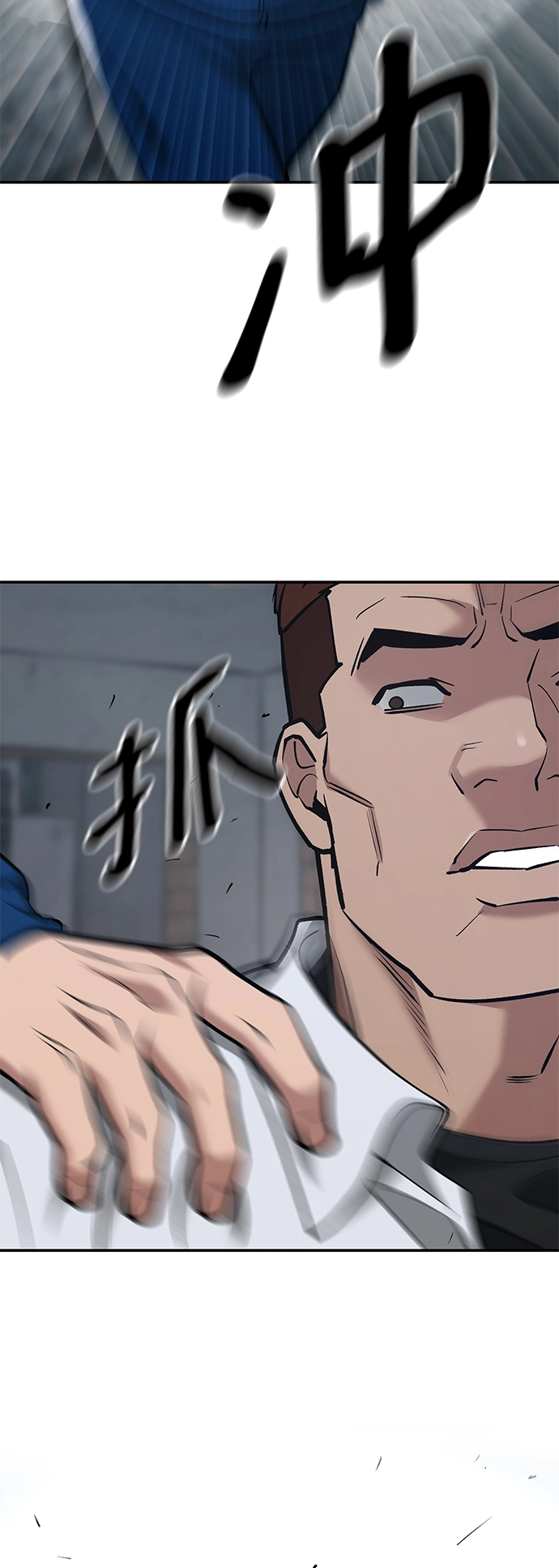 第43话71