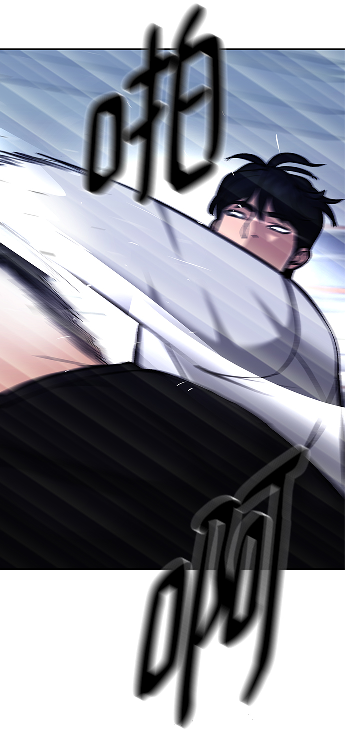 第31话55
