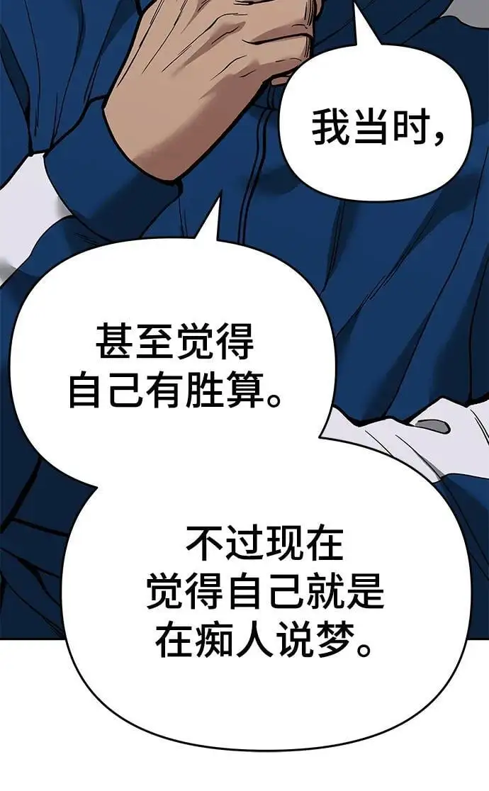 第63话126