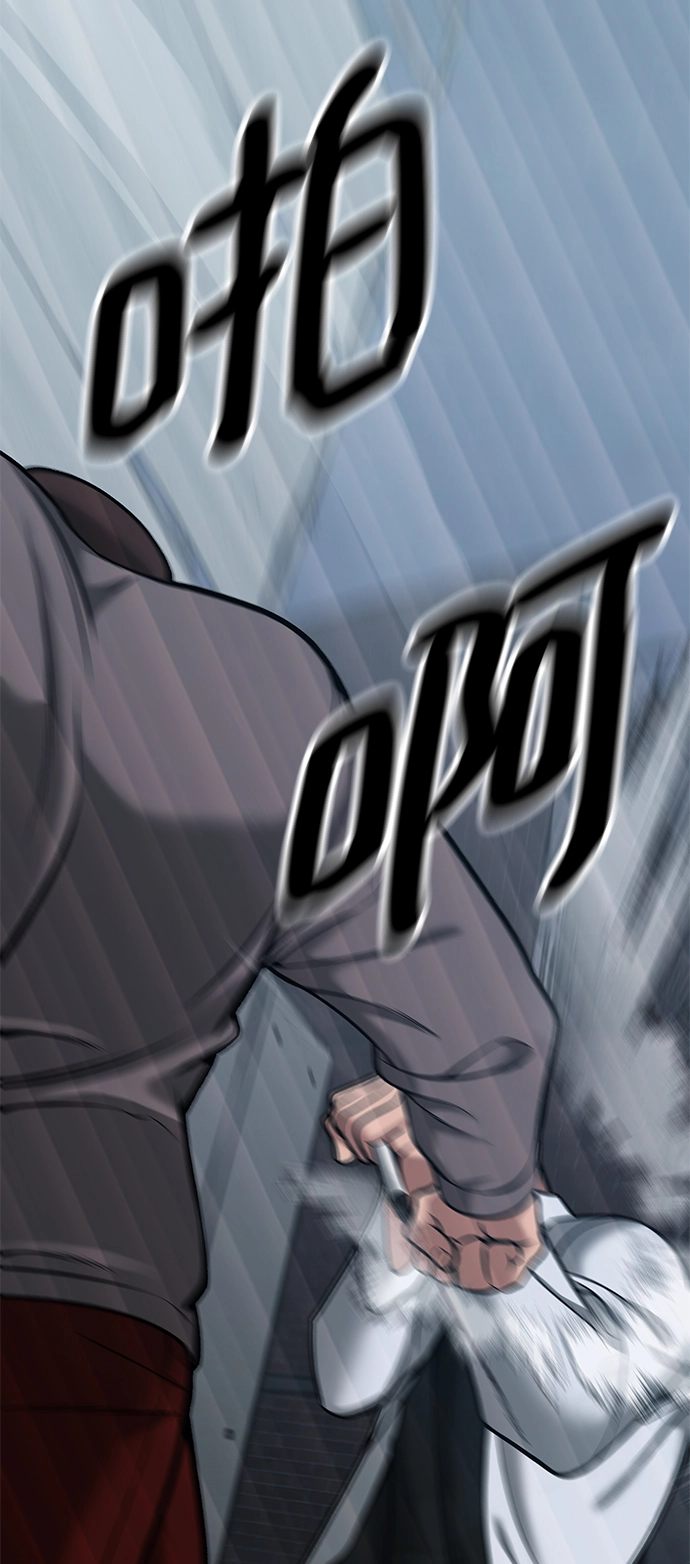 第43话30