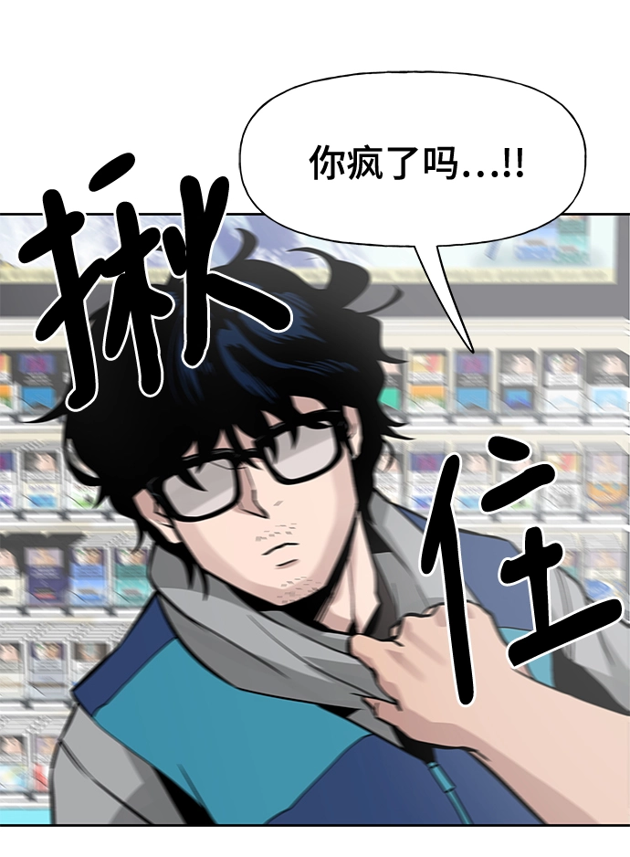 第1话27