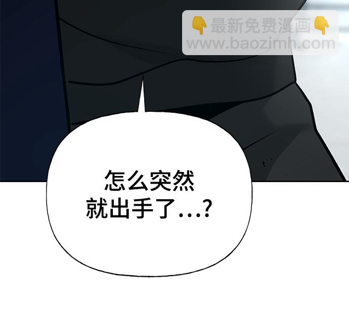 第14话16
