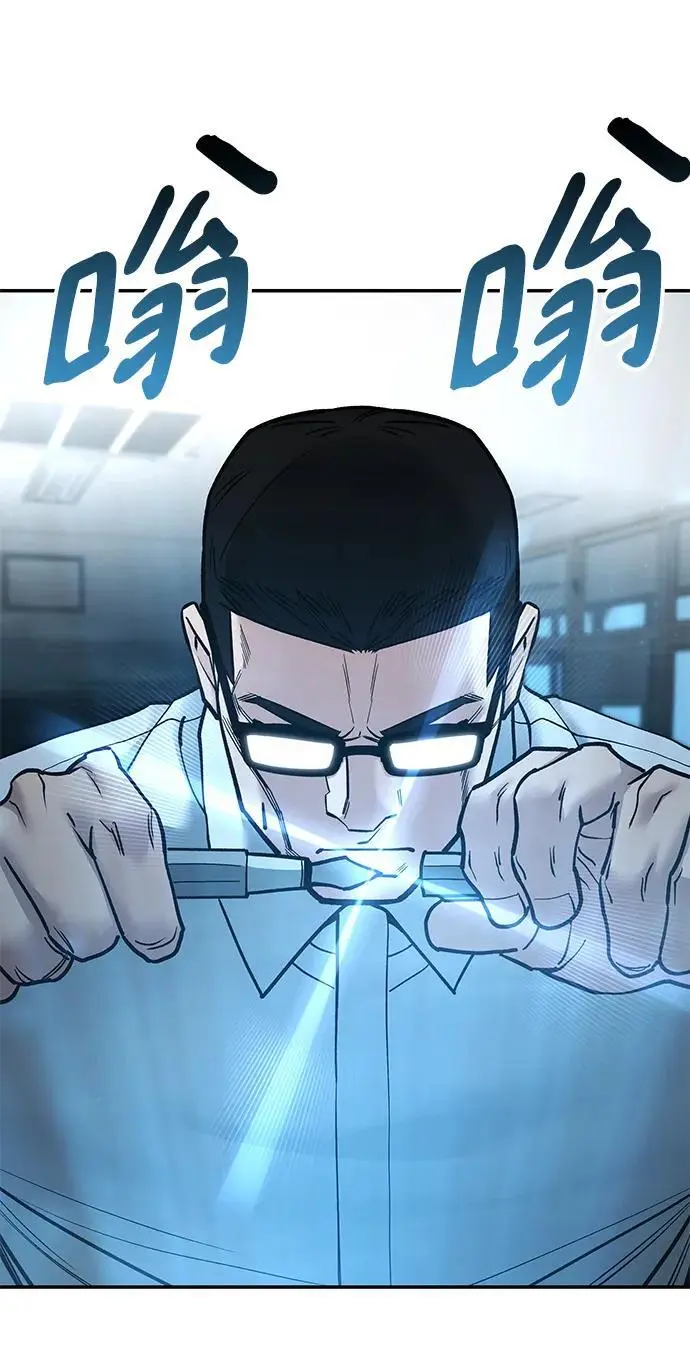 第69话139