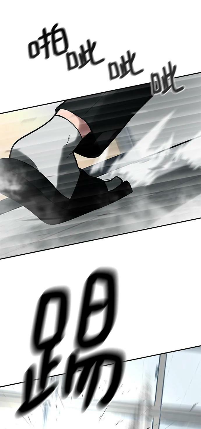 第52话51